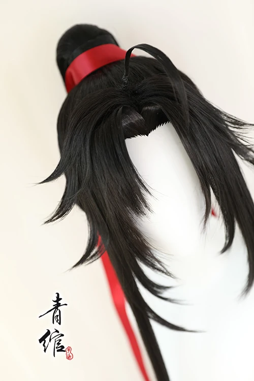 New Grandmaster Of Demonic Cul - Prop For Cosplay reseña y precio