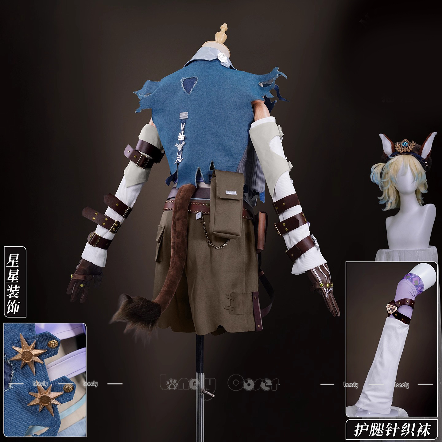Feast on This Shore Amanda Gad - Cosplay Prop Bag reseña y precio