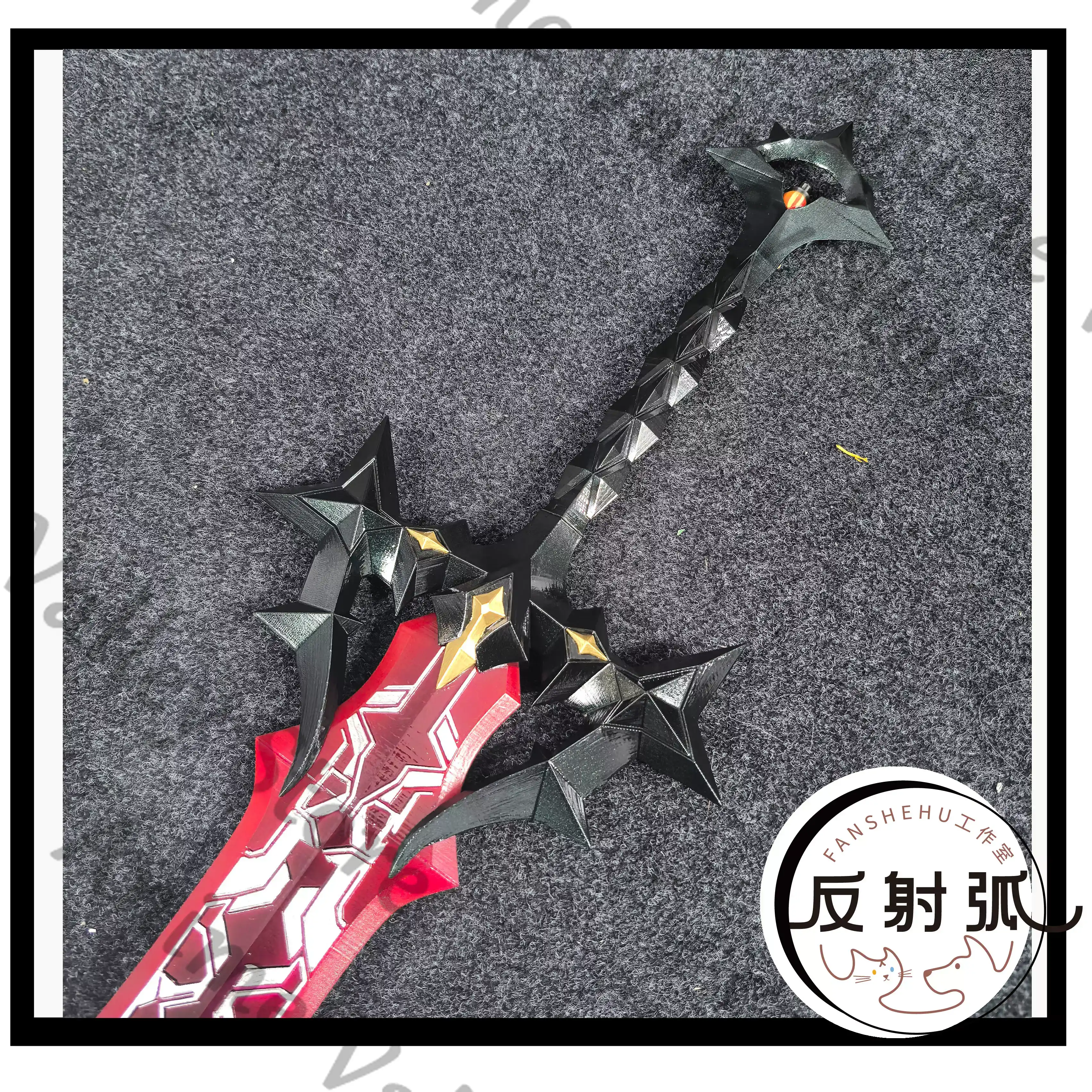 Anime Arknights Laevatain Cosp - Cosplay Flame Prop reseña y precio