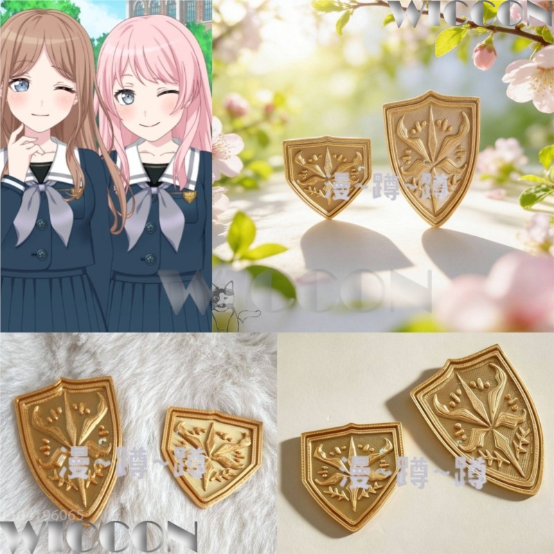 Golden school emblem tsukinomo - Cosplay Prop 3D Print Settings reseña y precio