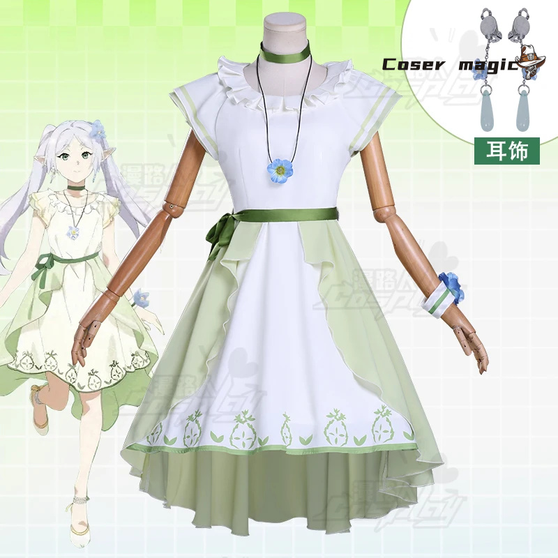 Frieren Cosplay Costume Anime  - Frieren Cosplay Prop reseña y precio