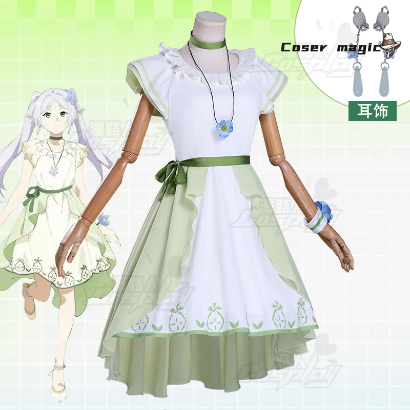 Frieren Cosplay Costume Anime  - Frieren Cosplay Prop reseña y precio