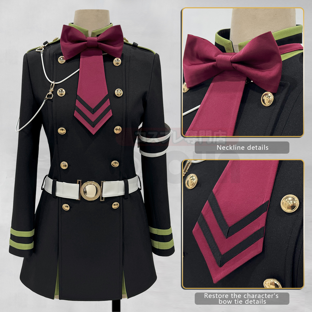 HOLOUN Seraph Of The End Anime - Cosplay Prop Bow reseña y precio