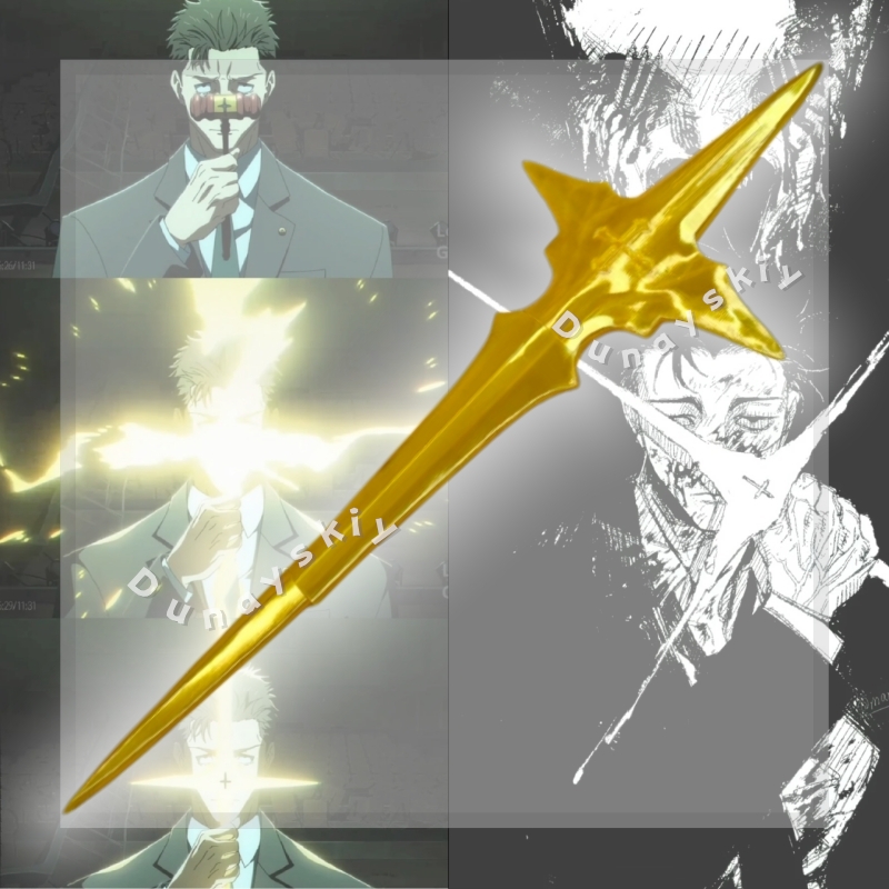 Anime JJK Higuruma Hiromi Cosp - Cosplay Prop 3D Print reseña y precio