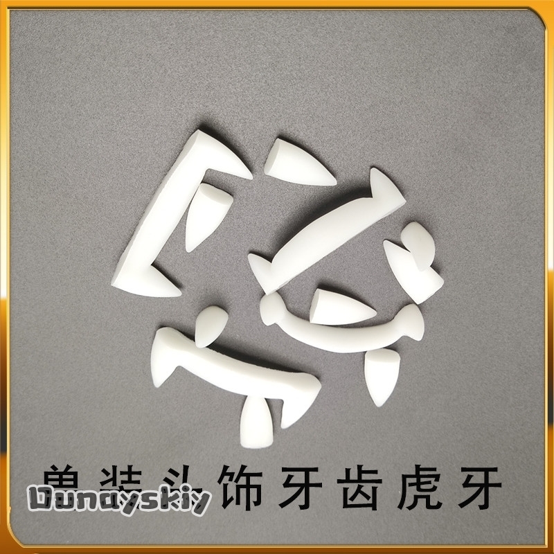 Furry 3D Printing Kemono Fursu - Cosplay Prop 3D Print Settings reseña y precio