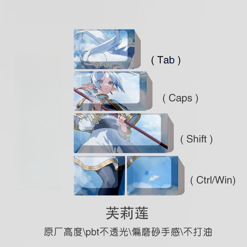 Flylian PBT keycap is light ti - Frieren Cosplay Prop reseña y precio