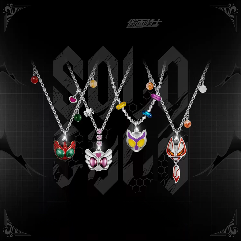 Kamen Rider Guilty Parfait KAM - Cosplay Prop Making reseña y precio