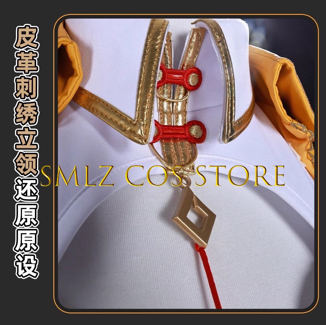 Yixuan Cosplay Game Zenless Zo - Cosplay Prop Making reseña y precio
