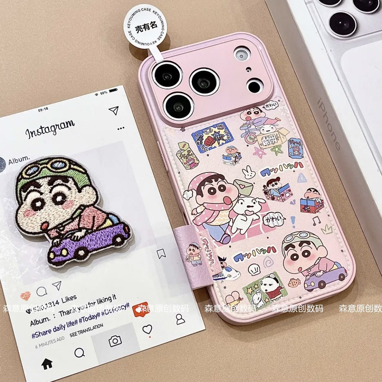 Crayon Shin chan phone case su - Cosplay Prop Patterns reseña y precio