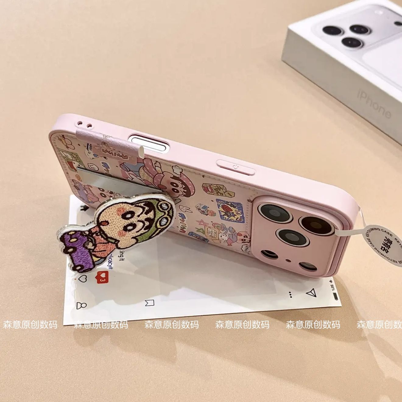 Crayon Shin chan phone case su - Cosplay Prop Patterns reseña y precio