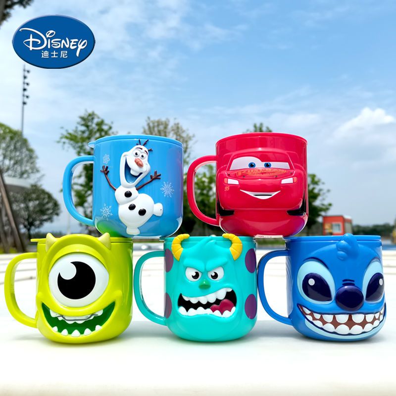 3D Kids Cup Pixar Car 95 Princ - Briar Cosplay Prop reseña y precio