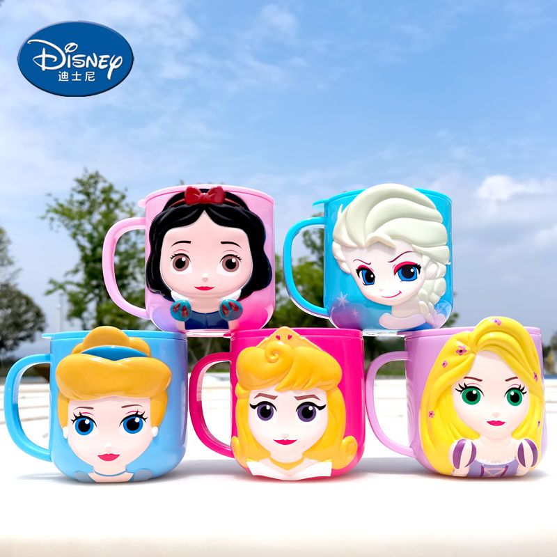 3D Kids Cup Pixar Car 95 Princ - Briar Cosplay Prop reseña y precio