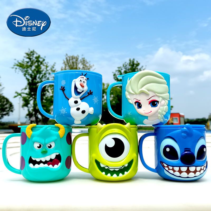 3D Kids Cup Pixar Car 95 Princ - Briar Cosplay Prop reseña y precio