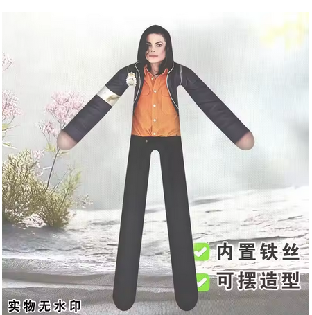 Anime Michael Jackson Cosplay  - Acrylic Cosplay Prop reseña y precio