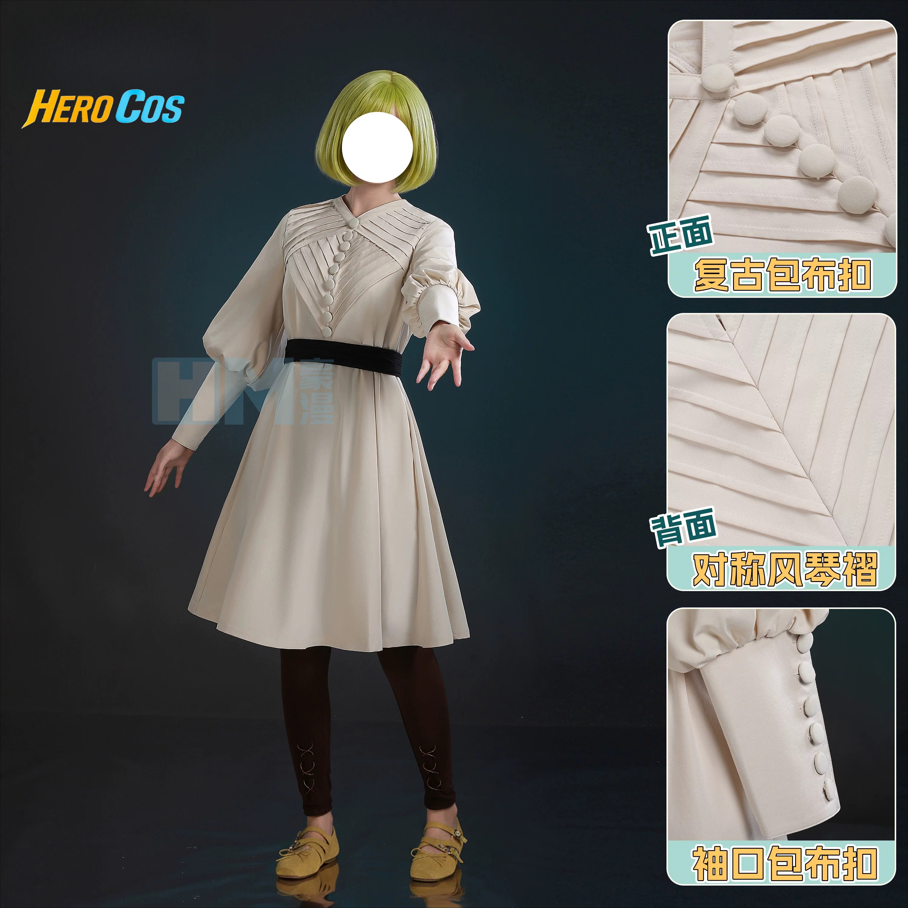 Witch Hat Atelier Coco Cosplay - Cosplay Prop Making reseña y precio